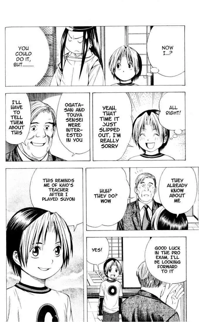 Hikaru no go Chapter 89 16